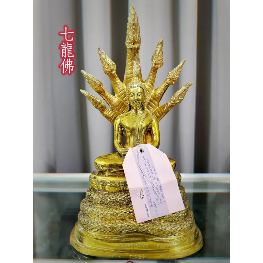 七龍佛