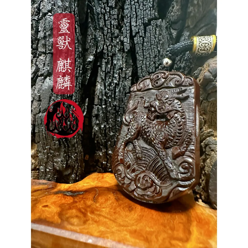 乾坤陰陽鐲（陰陽圈）