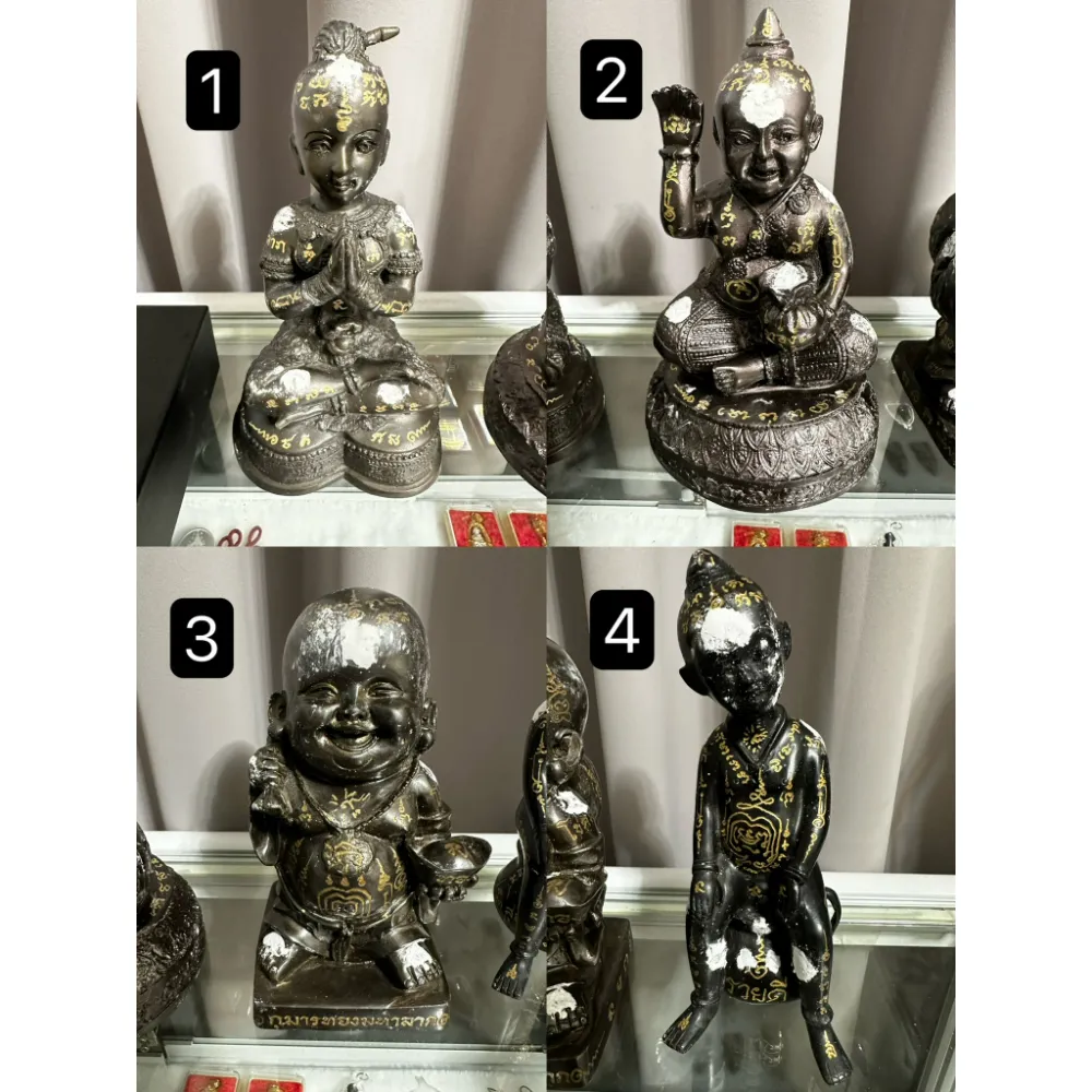 天童 古曼