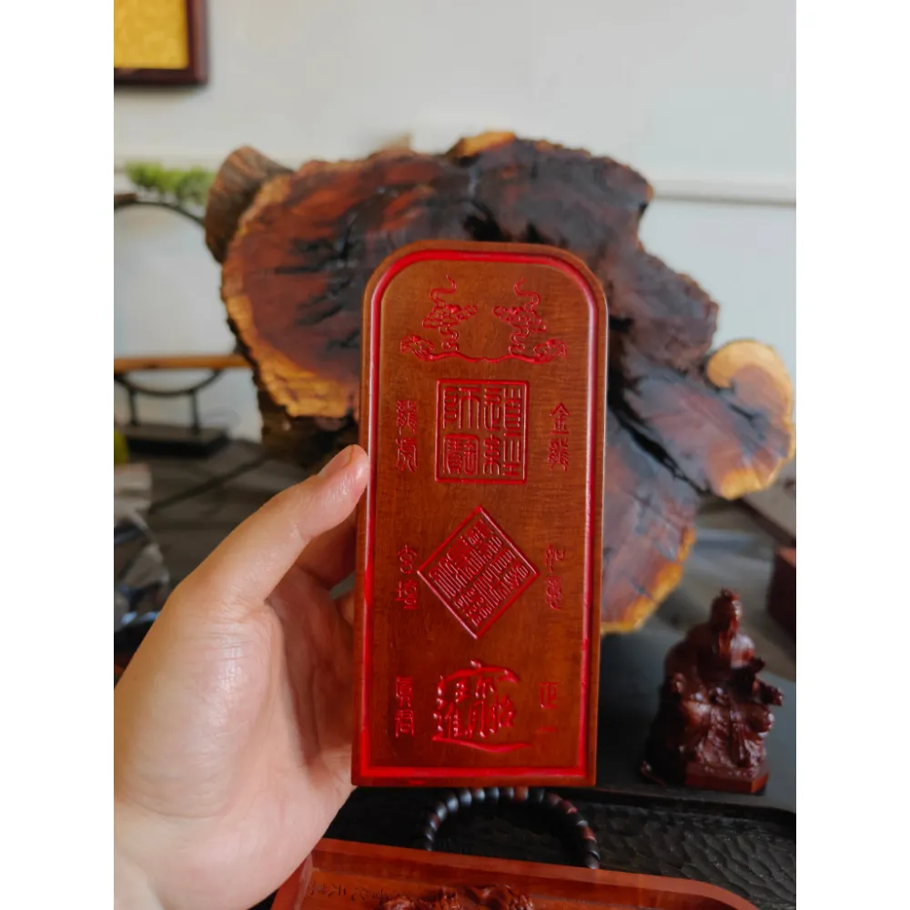 趙公明催財號令