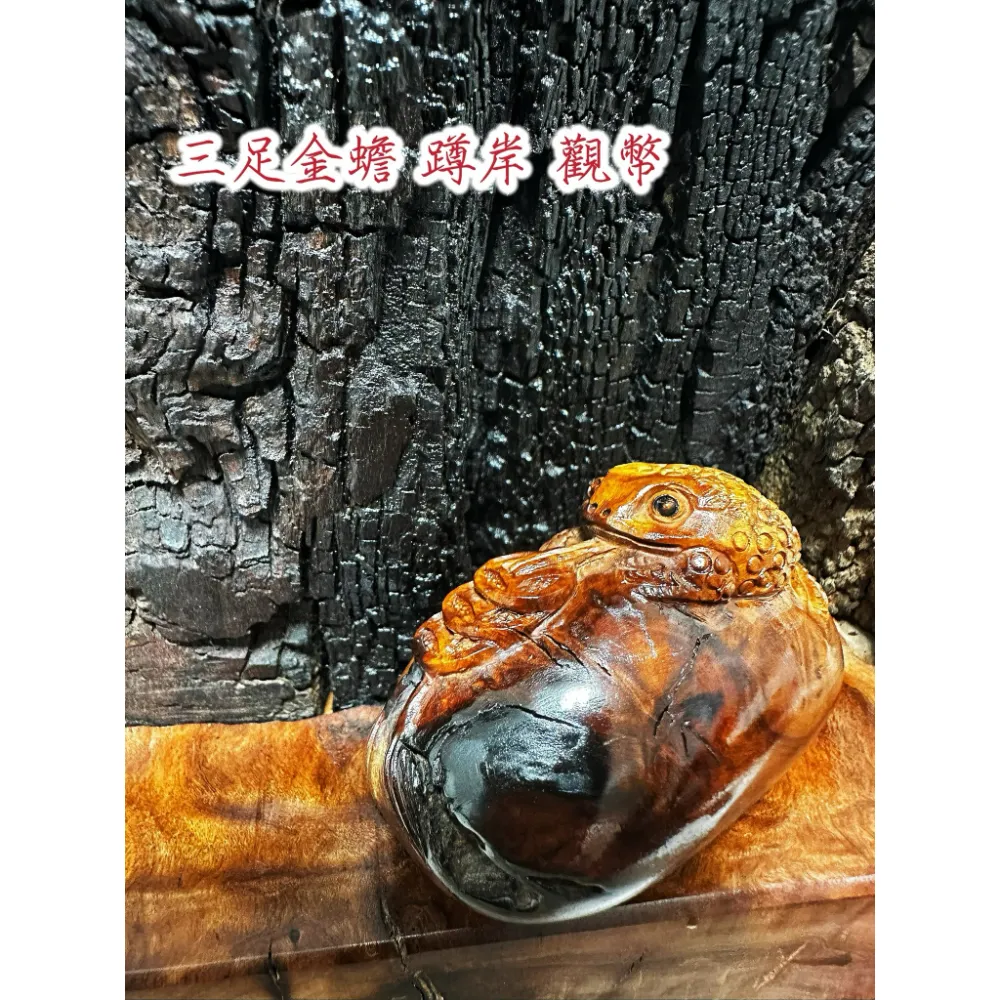 乾坤陰陽鐲（陰陽圈）