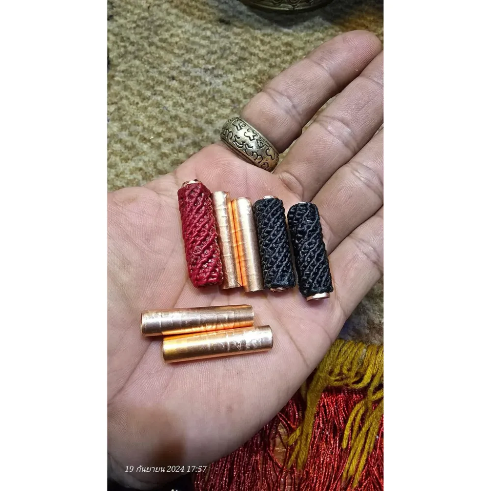 財富符管（正偏財）