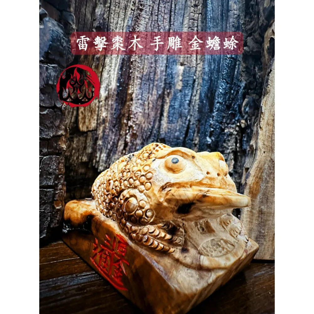 乾坤陰陽鐲（陰陽圈）