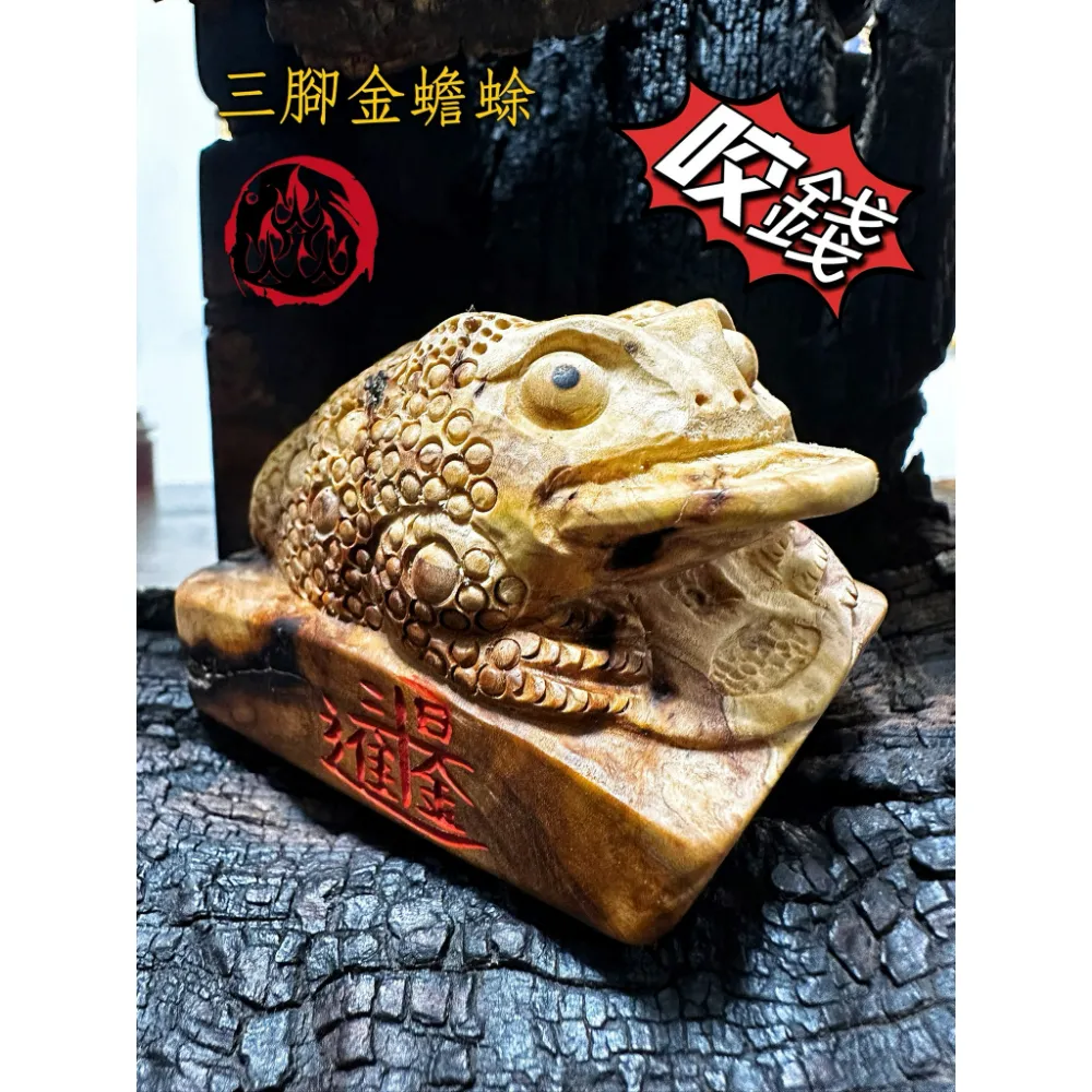 乾坤陰陽鐲（陰陽圈）
