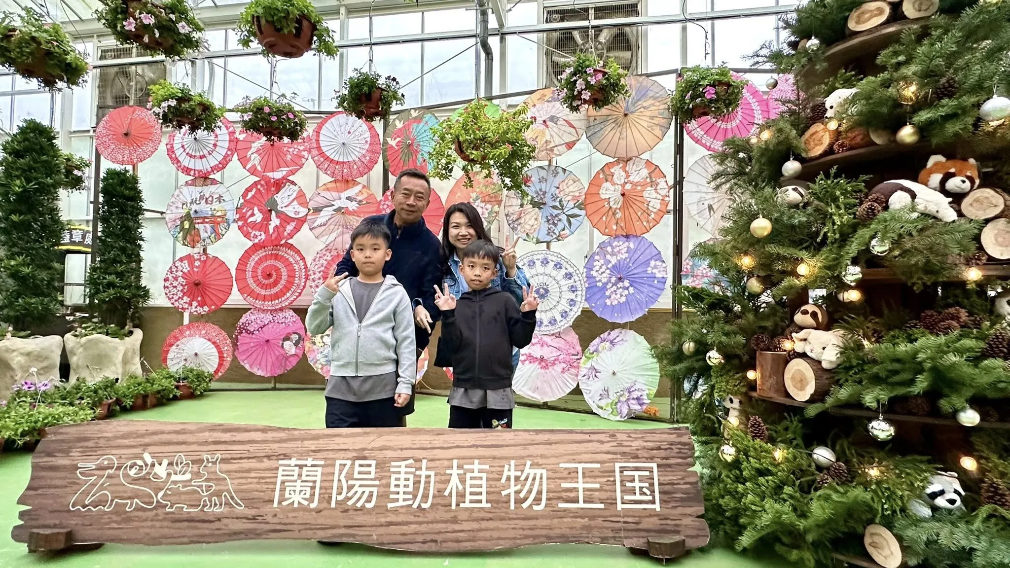 慧茹與李先生「二訪台灣」的歡樂旅程