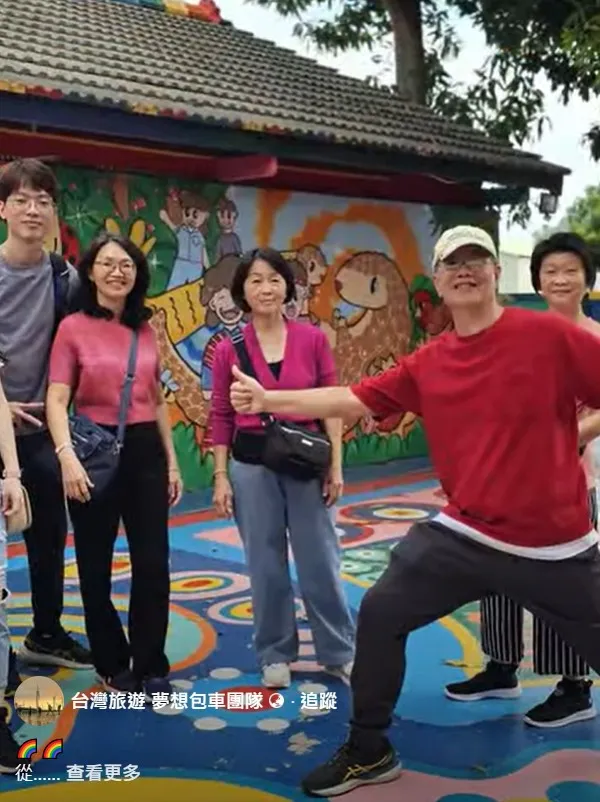 從桃園國際機場出發，開啟一場說走就走的台灣小旅行