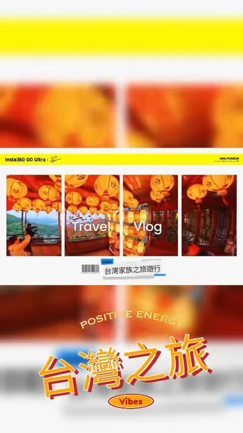 這週立刻換三代同堂接力登場，笑聲直接升級到「無限循環模式」