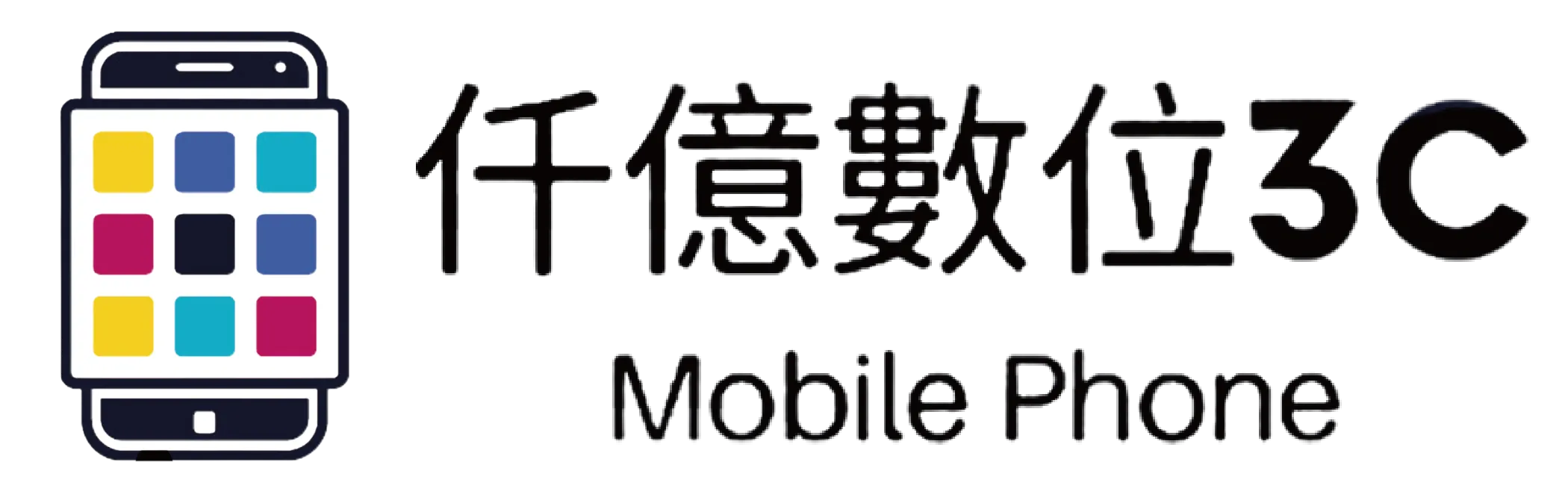 仟億通訊行-iPhone收購,iPhone買賣,彰化二手機買賣,彰化iPhone收購,員林iPhone收購