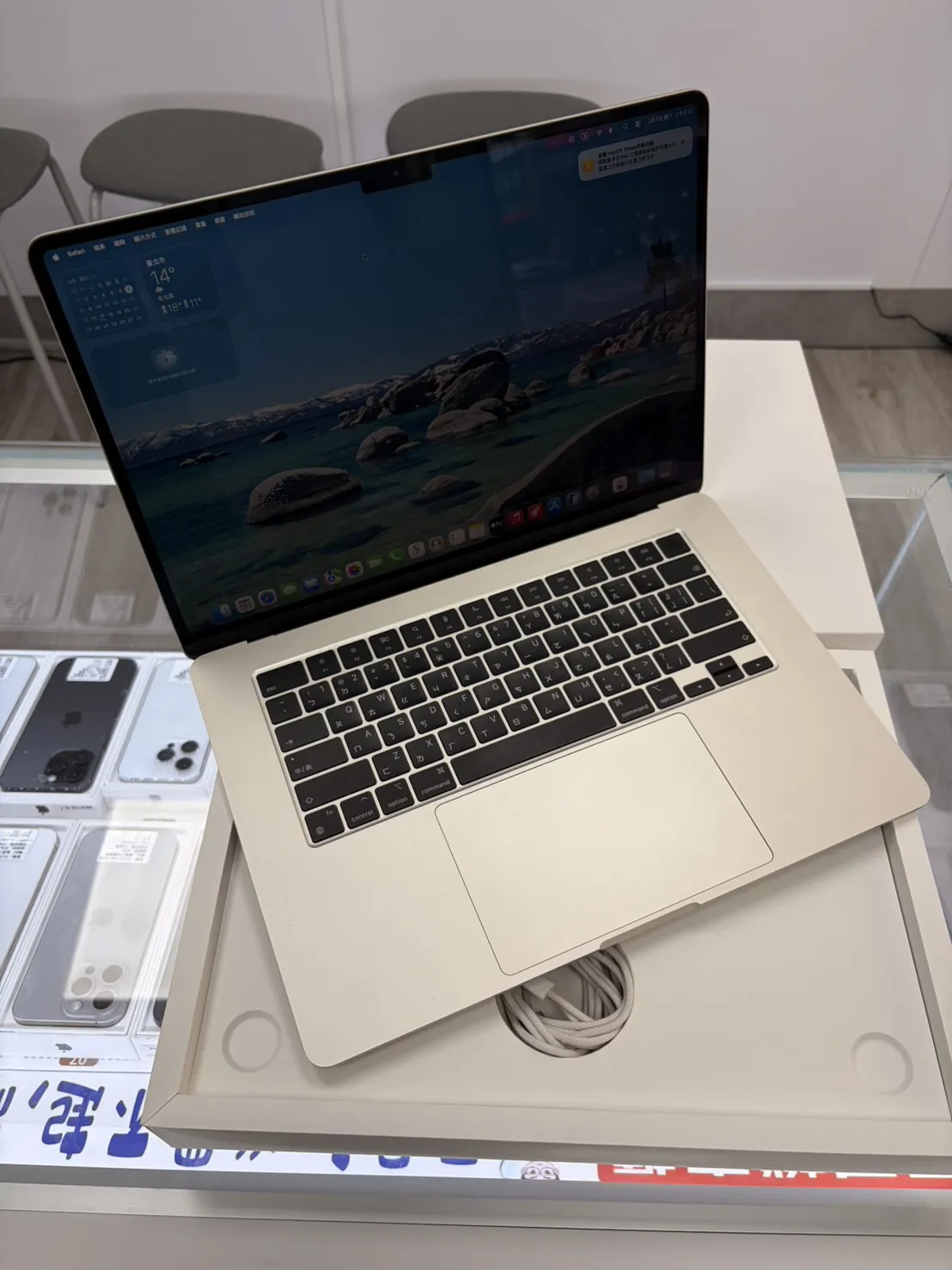 MacBook Air M3 15吋 16G/256G 電池100% #W9