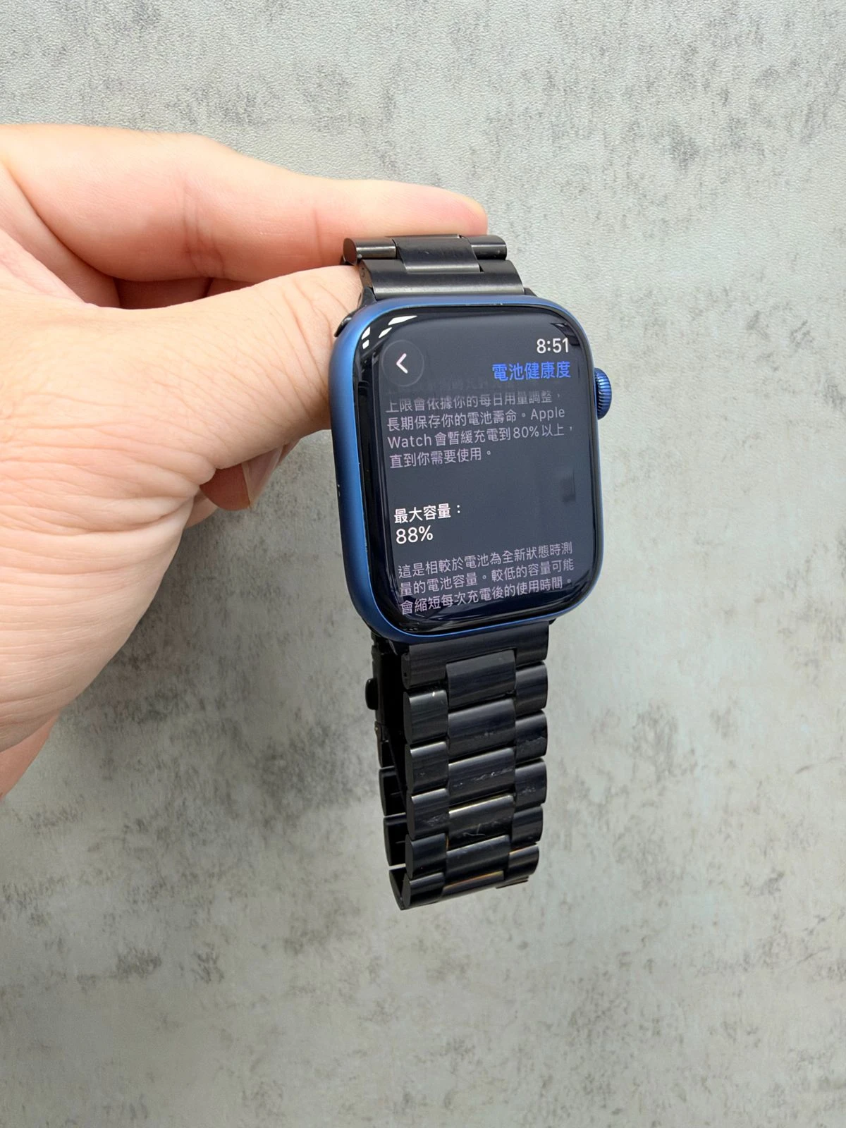 Apple Watch S7 45MM GPS 電池88%