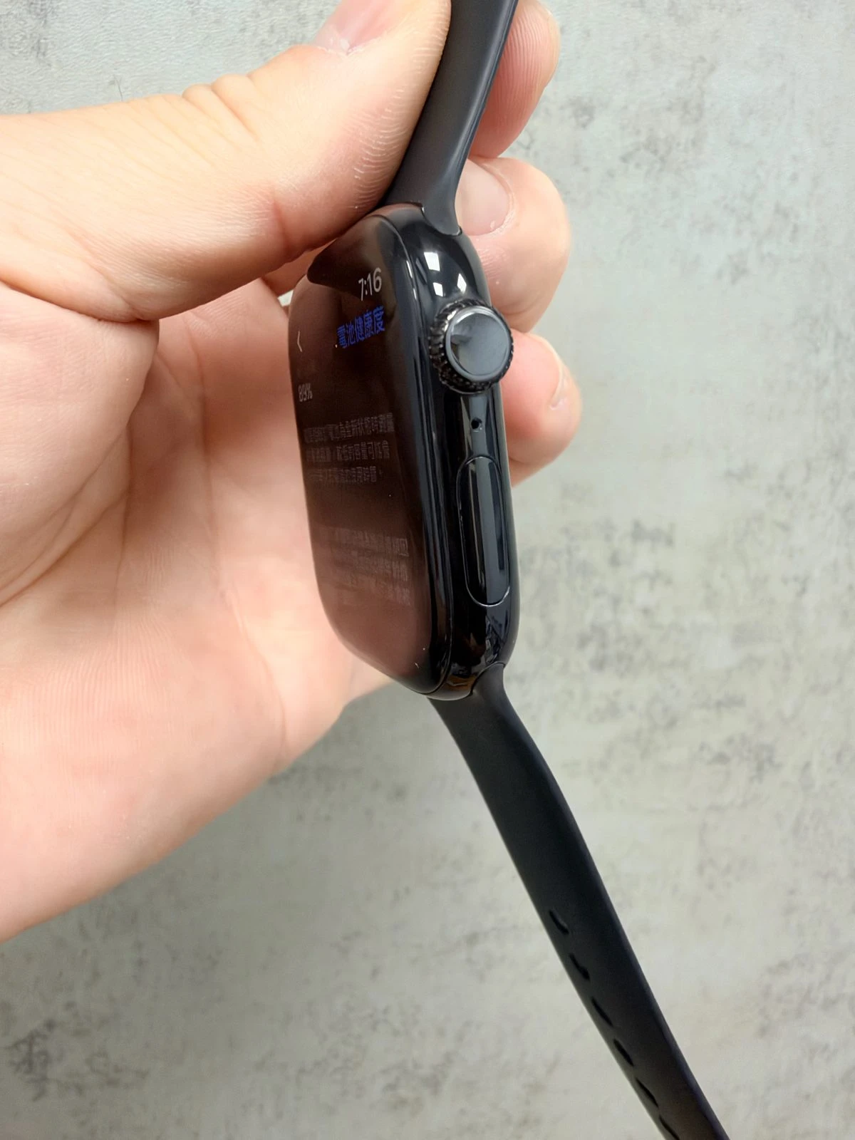 Apple Watch S10 46MM GPS 電池89%