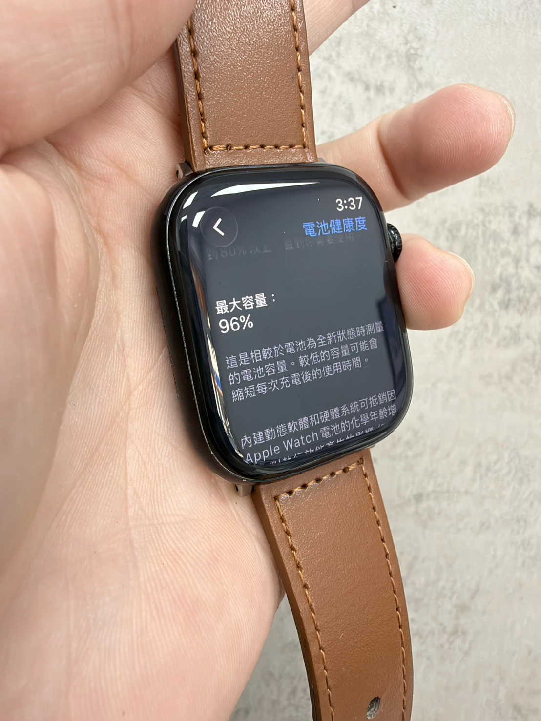 Apple Watch S10 46mm 黑 電池96%