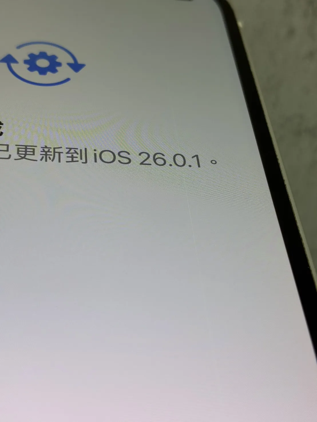 13 128G 白