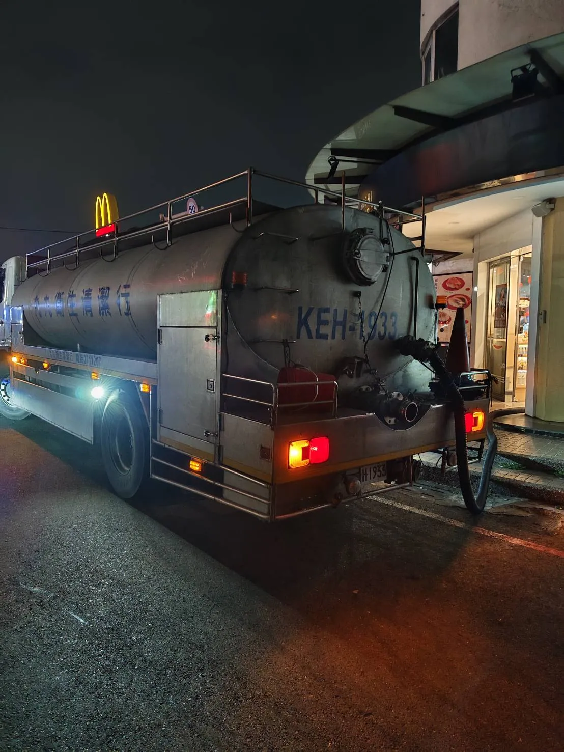 北區 配合客戶營業時間晚上去加班