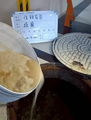 東區大樓地下室抽肥加化糞池投菌