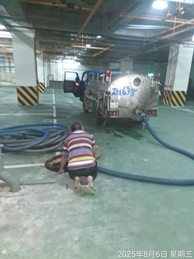 南科科技廠抽水馬達壞掉