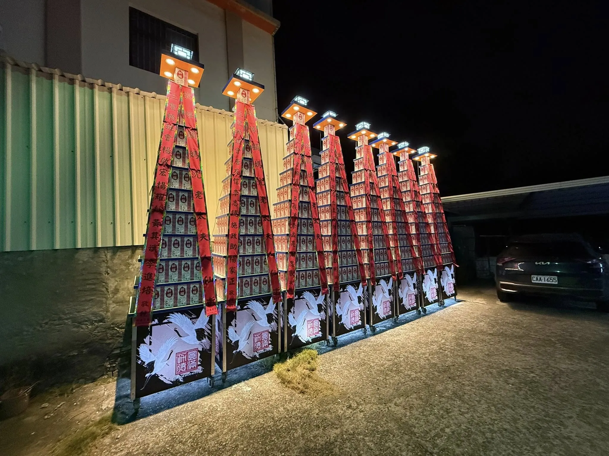 -花壇場 追加-彰化禮儀用品廠商