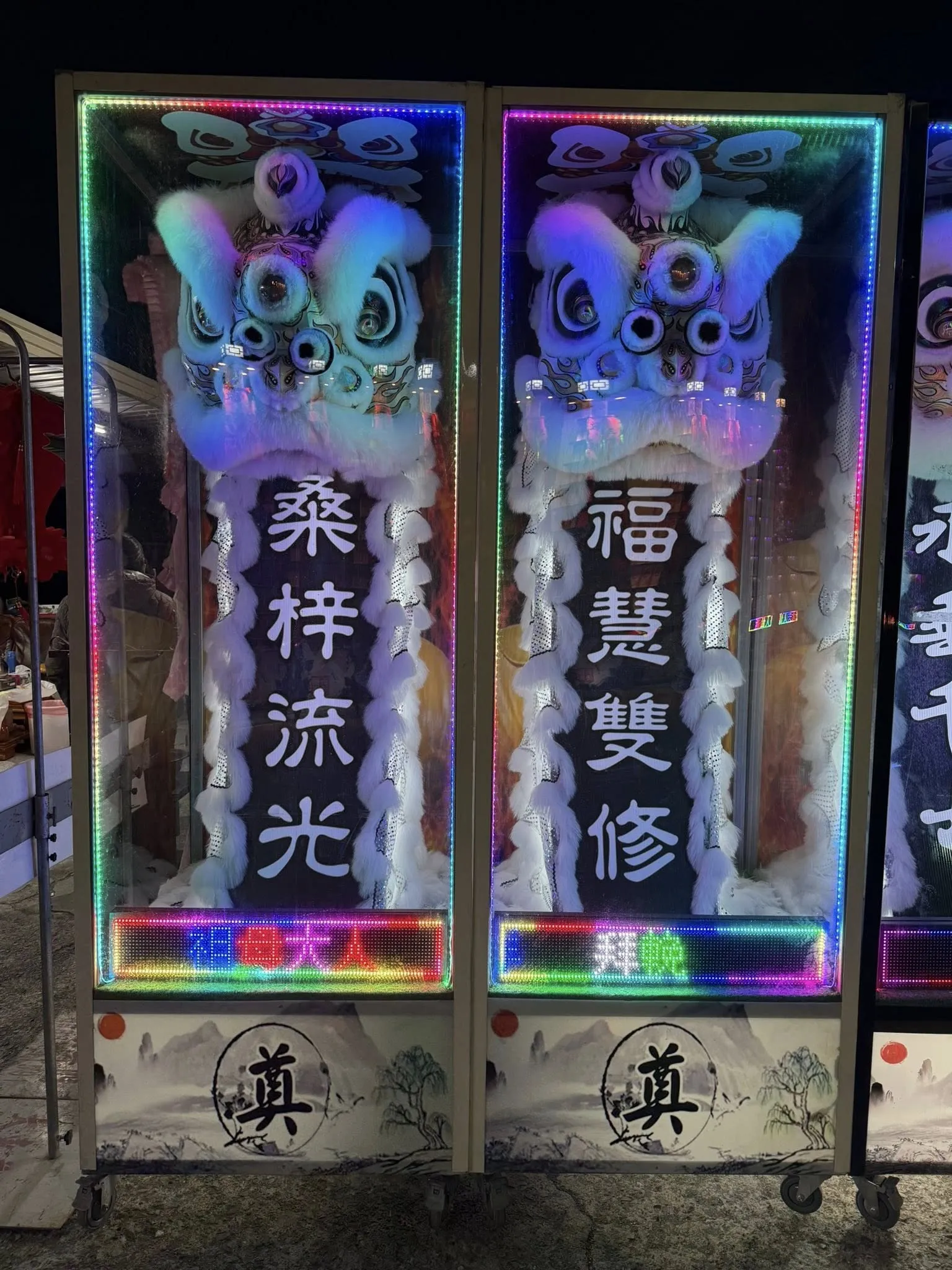 -花壇場 追加-彰化禮儀用品店