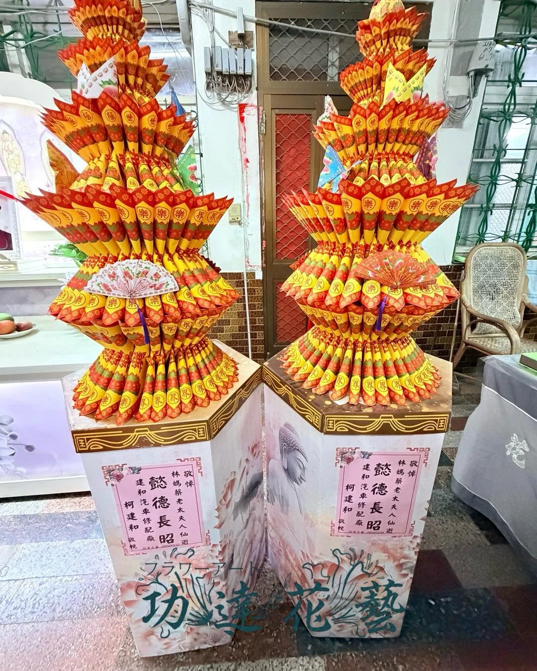 花壇場-11層米塔 3對