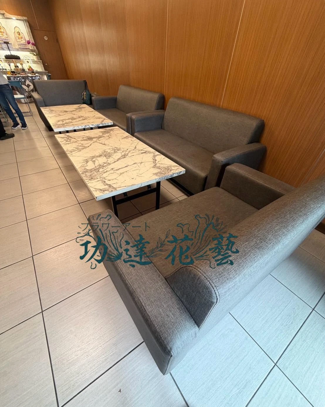 天梵追思館 -VIP室沙發 兩組