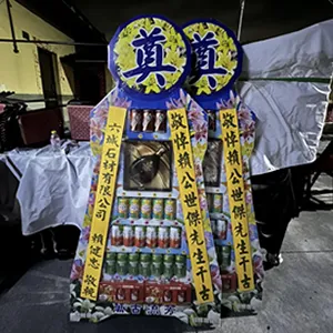 罐頭禮籃