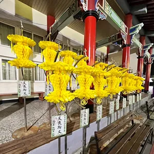 寶蓮燈彩球