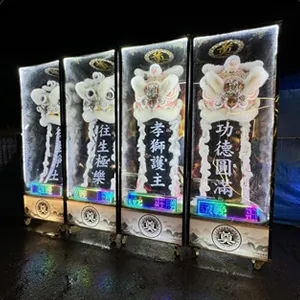 燈光靈獅出租