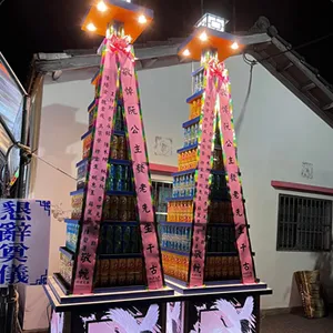 燈光罐頭塔