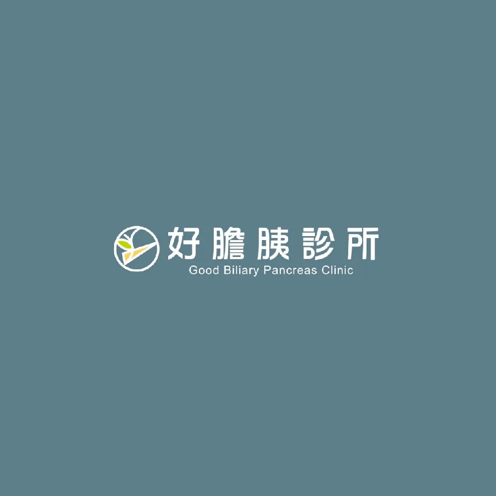 膽結石該不該開刀？專業醫師解析