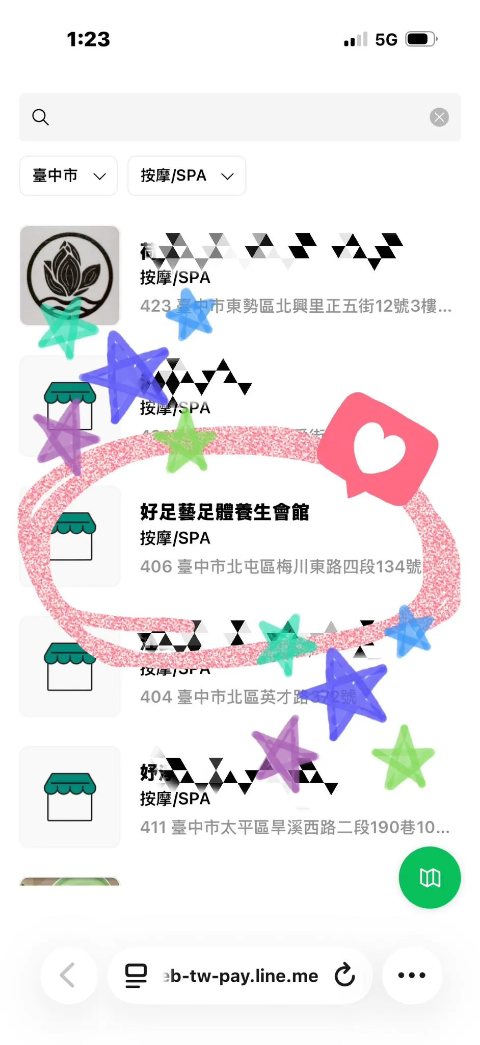 我們是Linepay 台中市精選店家!