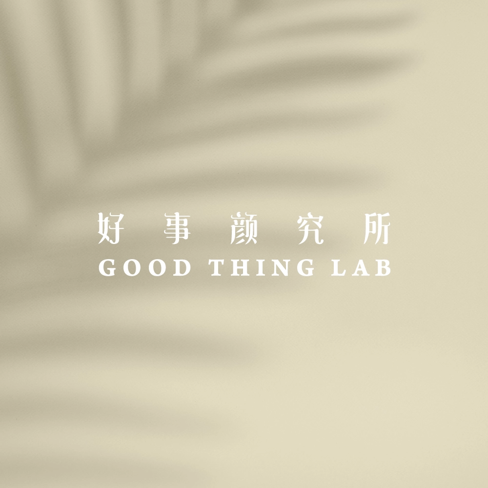 敏感肌可以做臉嗎？酒糟肌保養,台中酒糟肌保養,西屯區酒糟肌保養