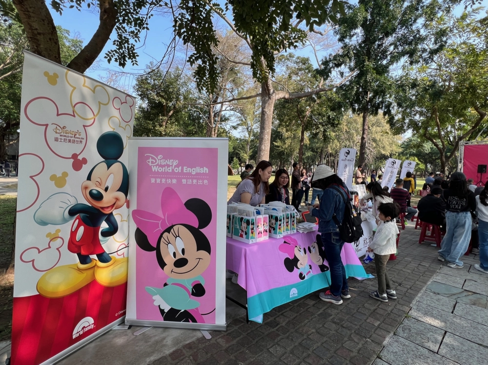 20250309格拉茲戶外音樂會