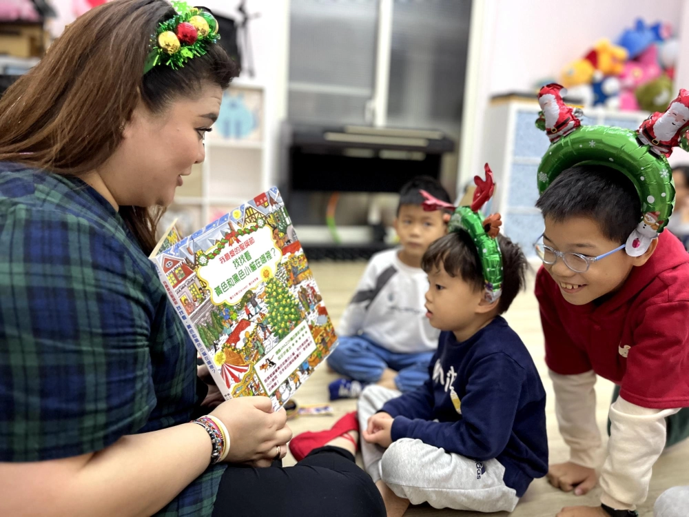 20241221聖誕主題課程