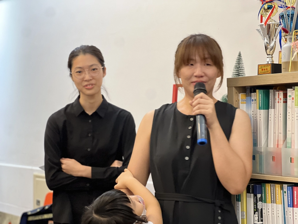 20240616雨你再會