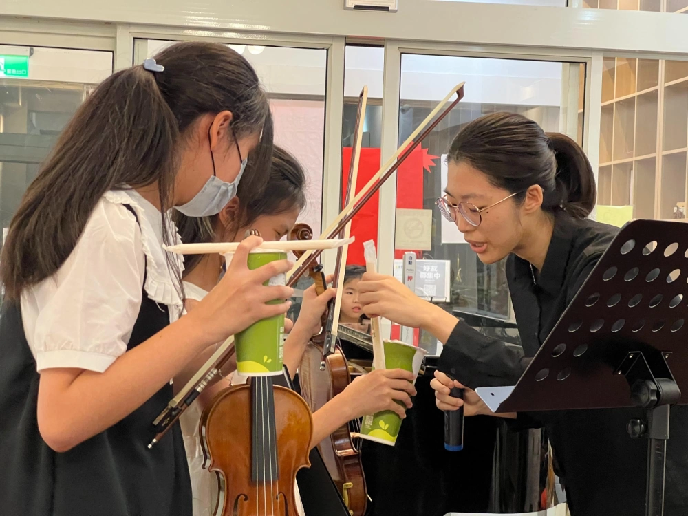 20240616雨你再會