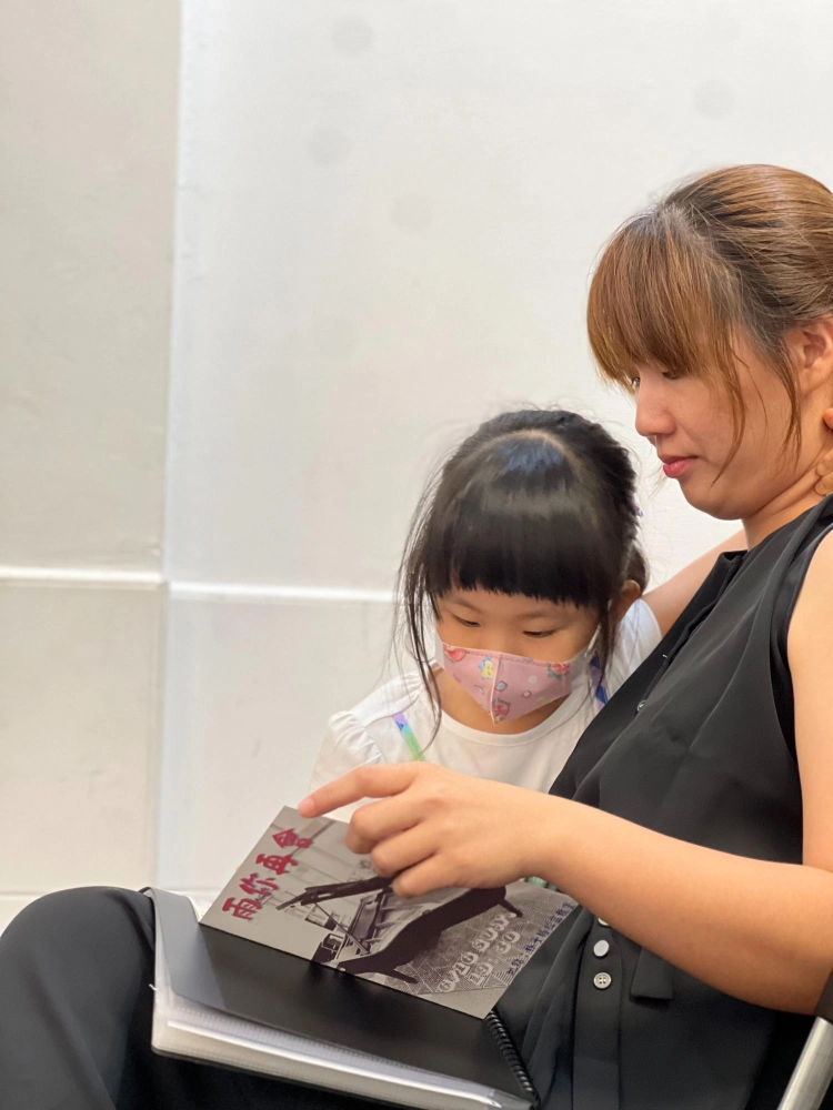 20240616雨你再會