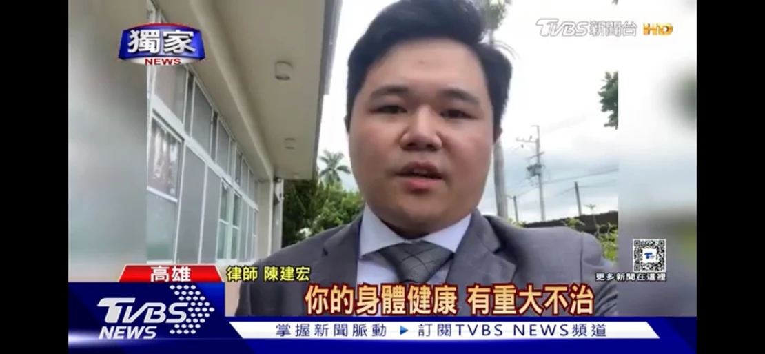 拿磚頭猛砸頭部，傷害?重傷?殺人未遂?