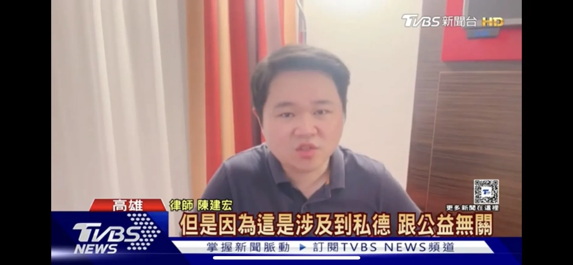 可以在夜市用文字或廣播他人個資及「欠錢不還」等資訊嗎？