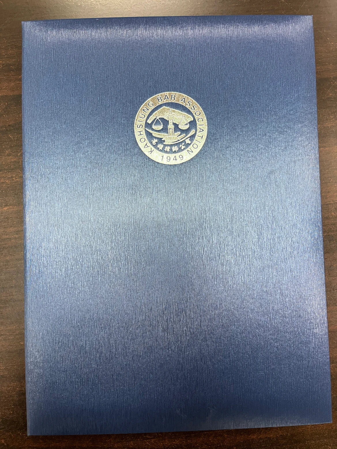 賀✨本所陳建宏律師信託專業課程結業