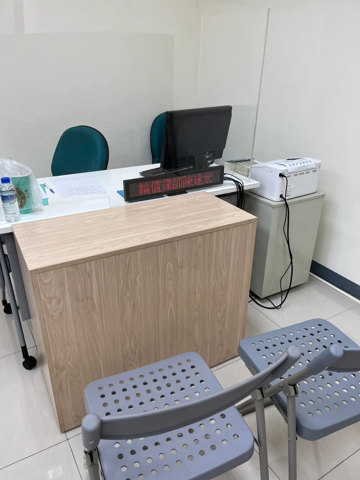 橋頭地院法律諮詢