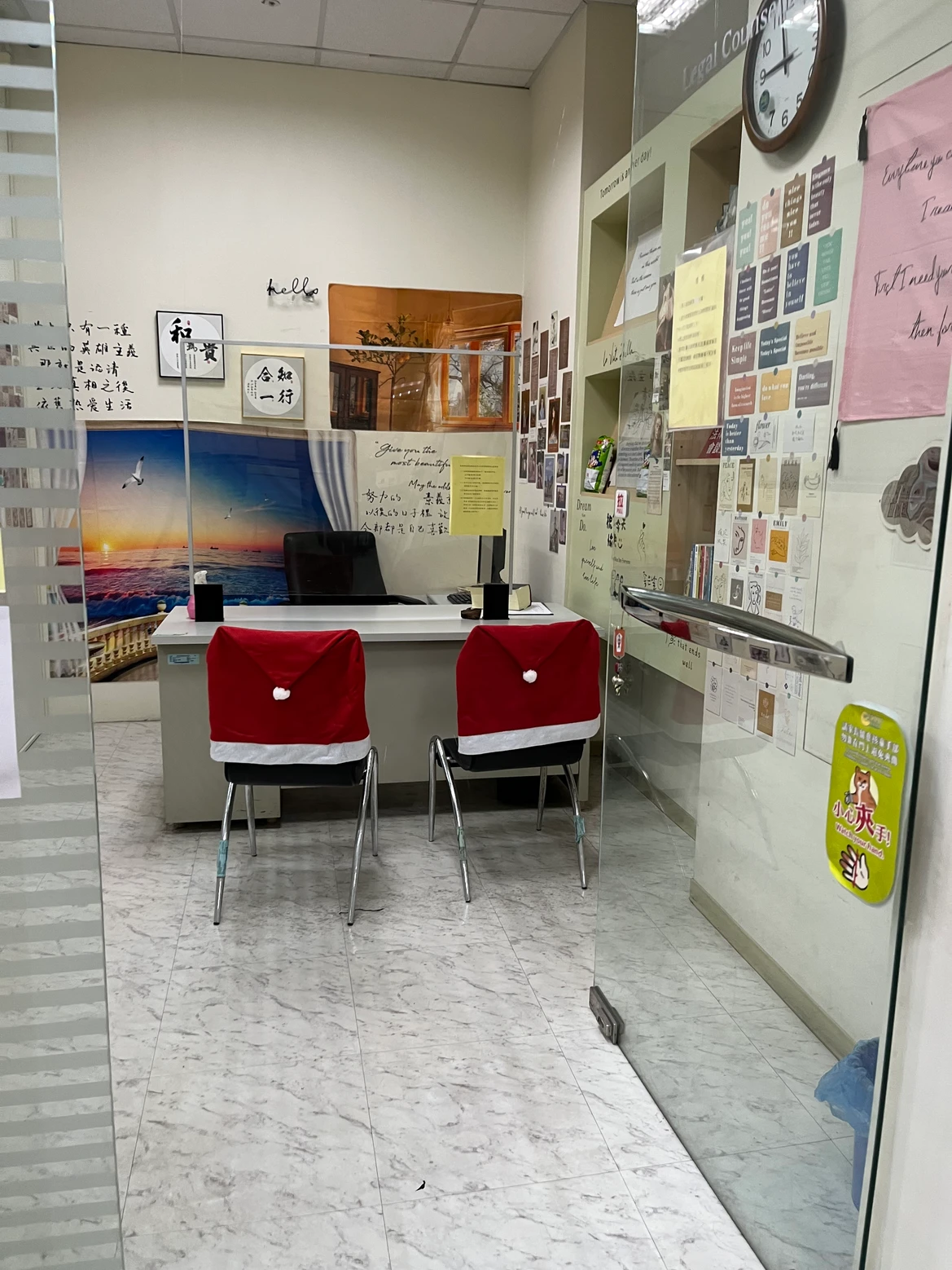 高雄市政府法律諮詢