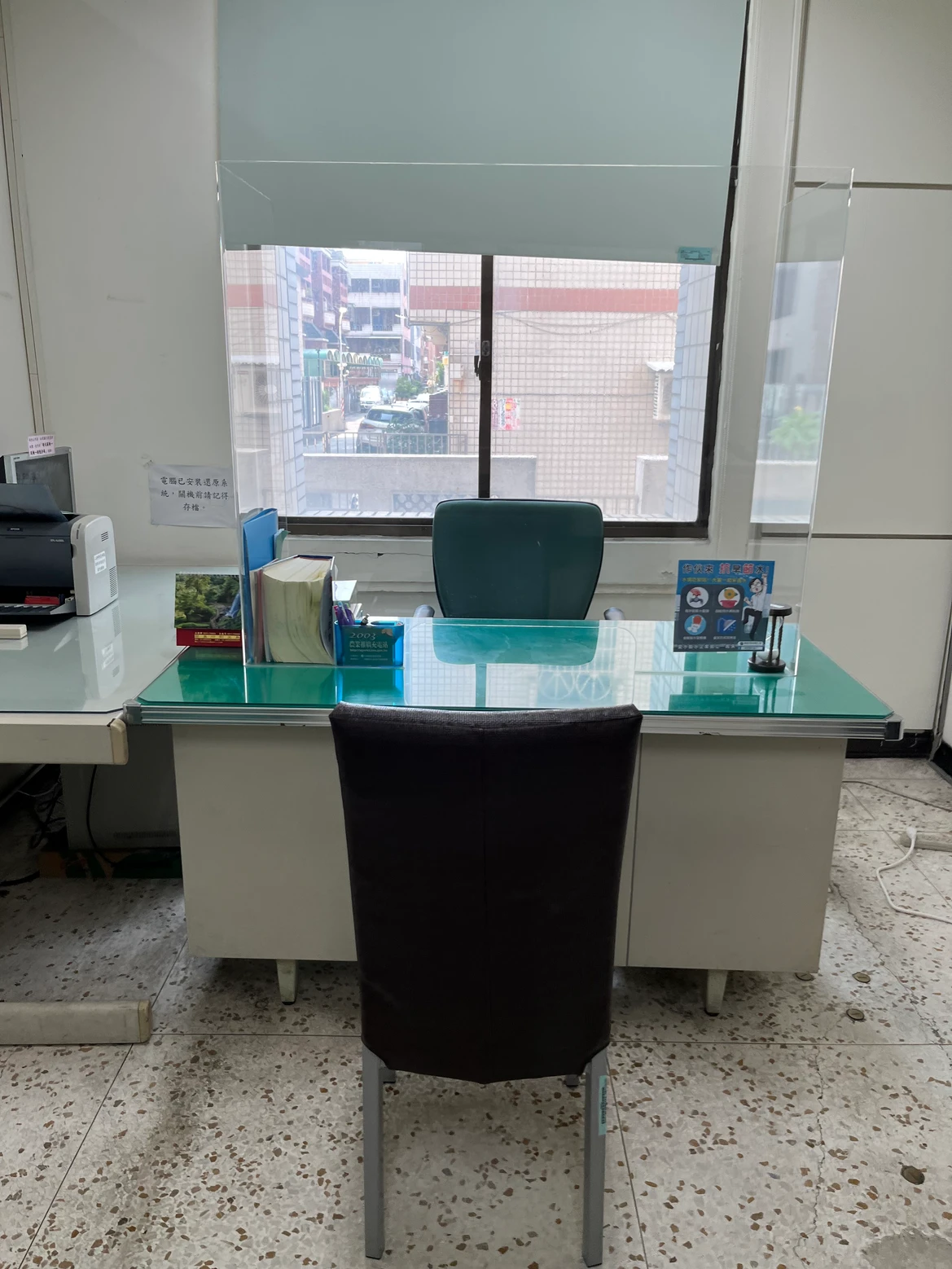 勞工局法律諮詢