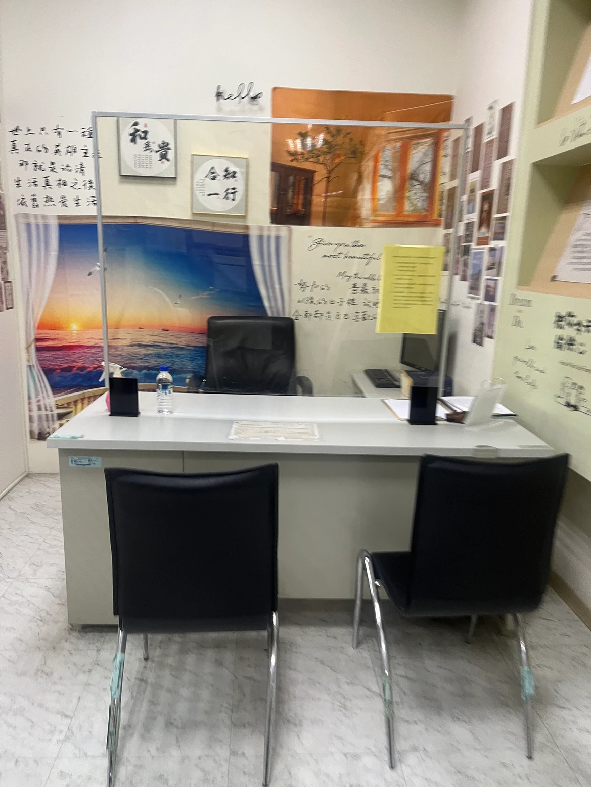 四維行政中心夜間法律諮詢