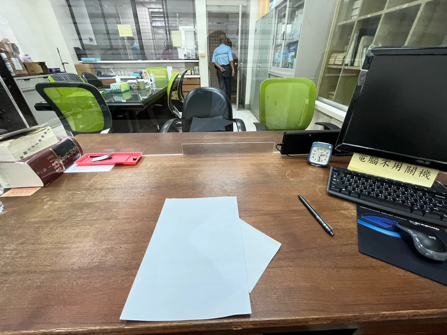 高雄地方法院法律諮詢