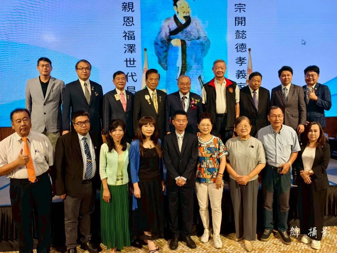 賀!陳建宏律師當選陳氏宗親會理事