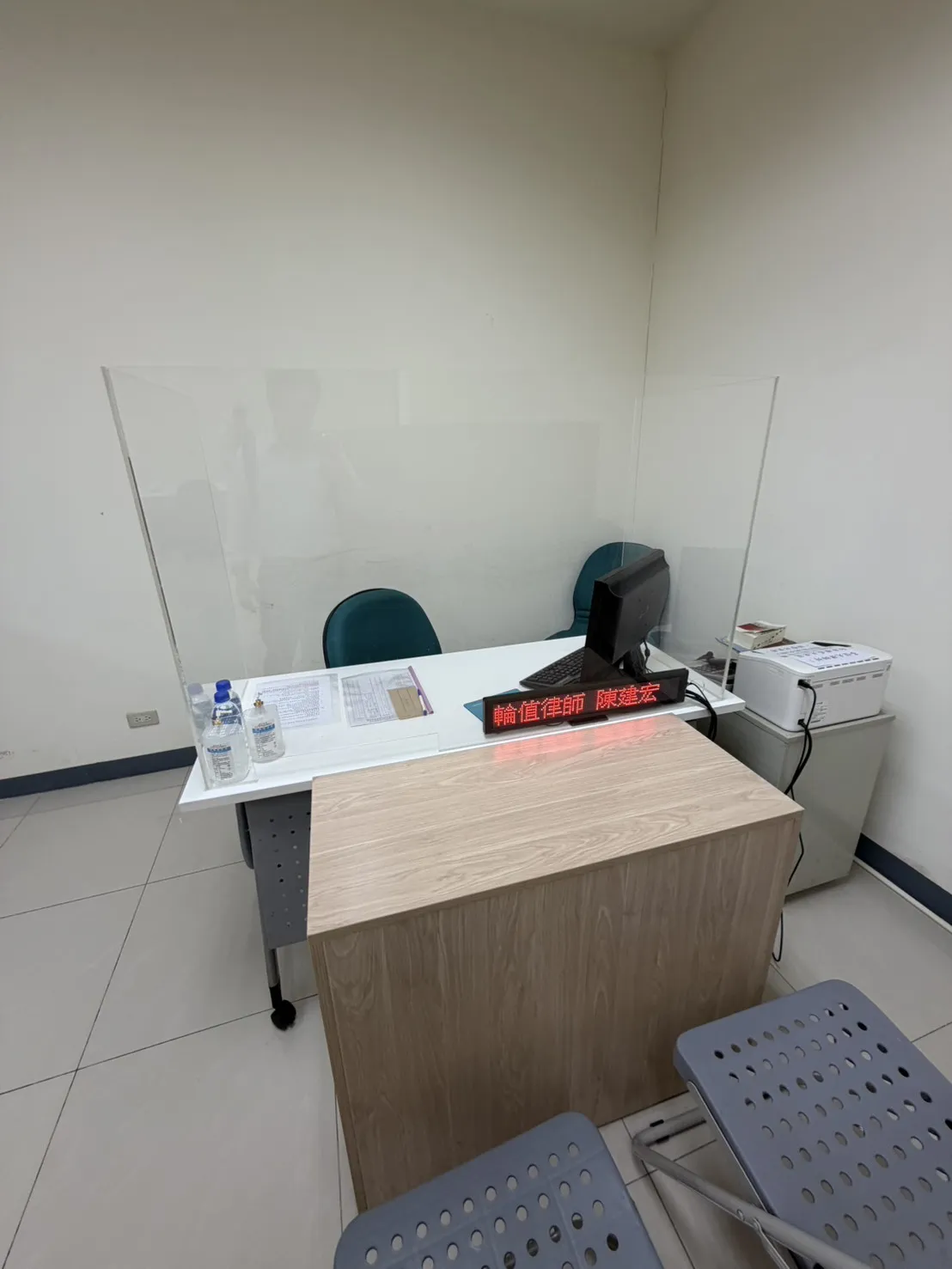 陳建宏律師橋頭地方法院法律諮詢