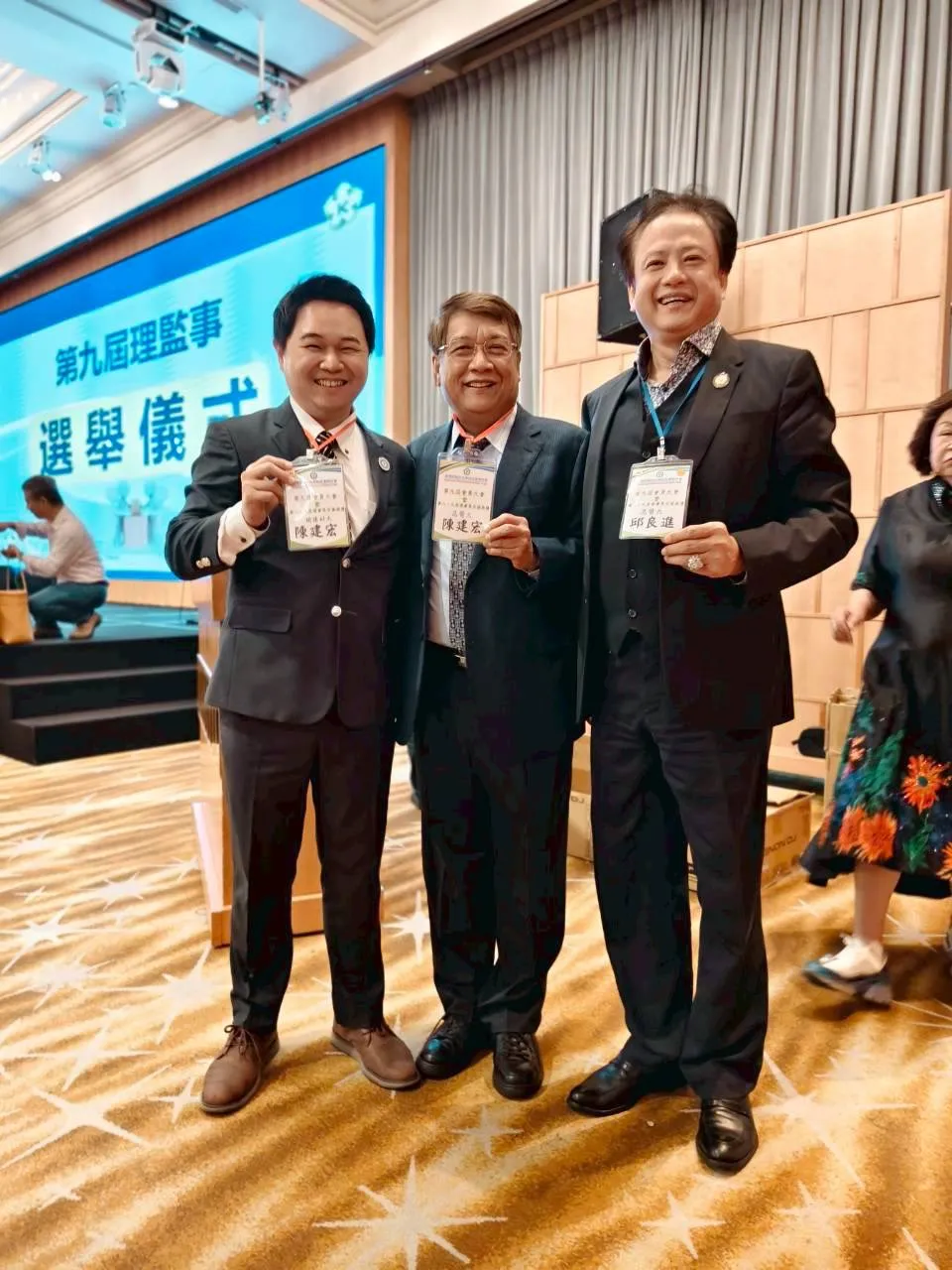 賀!陳建宏律師當選雄大會監事