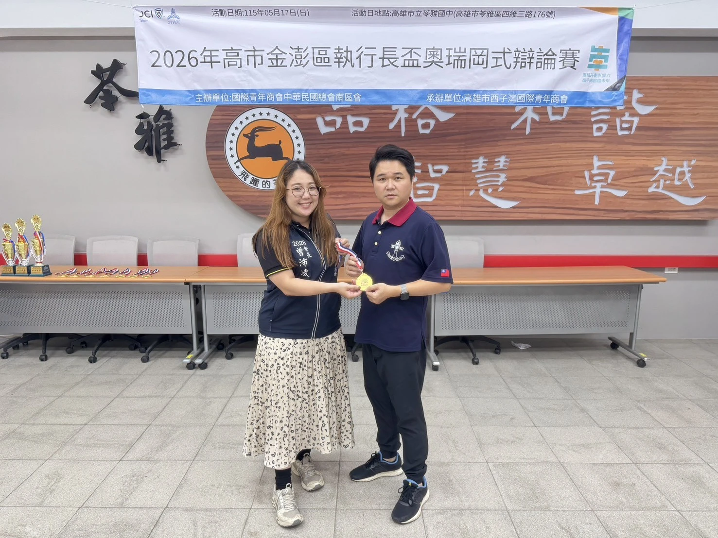 賀！陳建宏律師榮獲最優秀辯士