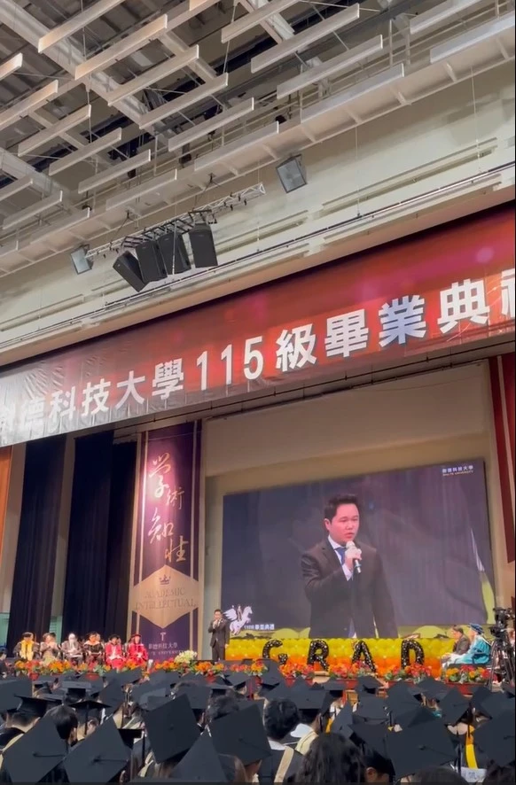 陳建宏律師受邀為樹科大畢業生祝福！