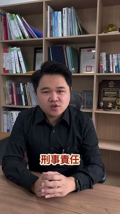 寵物咬人，飼主該怎麼辦？